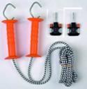 Rope Gate (Dual end elastic)