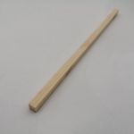 Caudon&reg; Mammal Ladder 330mm