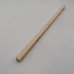 Caudon&reg; Mammal Ladder 330mm